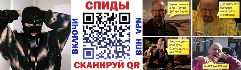 АМФ 98%  купить наркотик  Богородск 