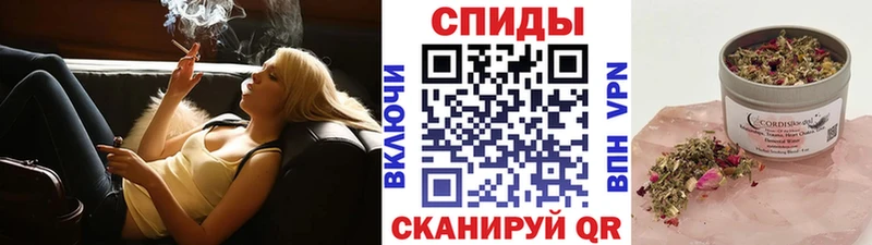 mega зеркало  Богородск  БУТИРАТ бутандиол  купить наркотики цена 