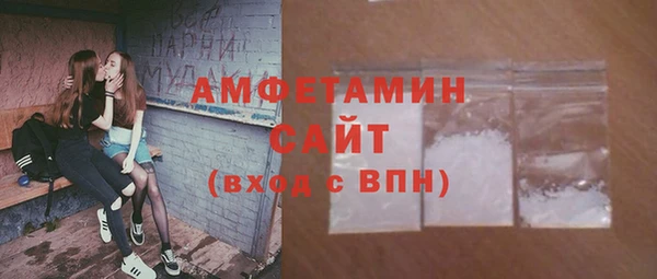 прущий лед Богородск