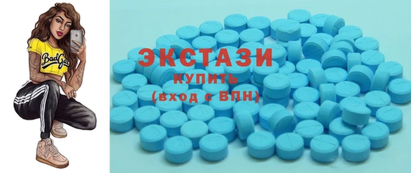 прущий лед Богородск