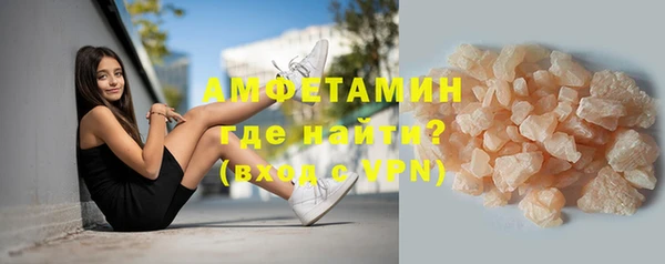 мдма Богданович