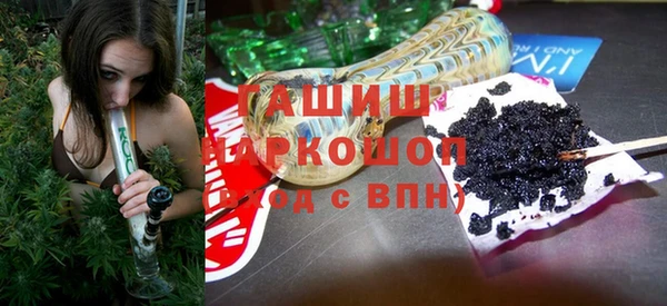 прущий лед Богородск