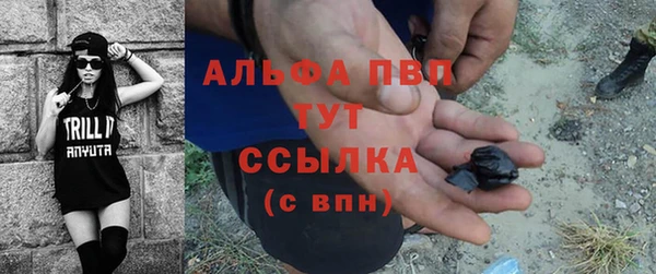 мдма Богданович