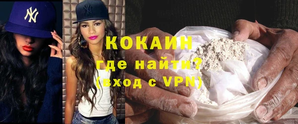 мдма Богданович