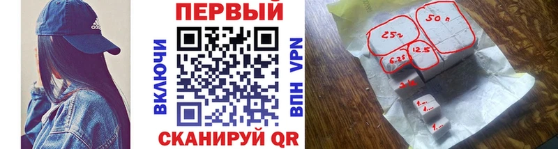 ОМГ ОМГ зеркало  мориарти клад  МЕТАМФЕТАМИН мет  Богородск 
