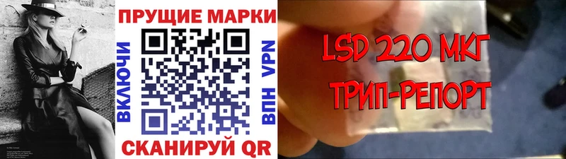 Марки NBOMe 1,5мг  Богородск 
