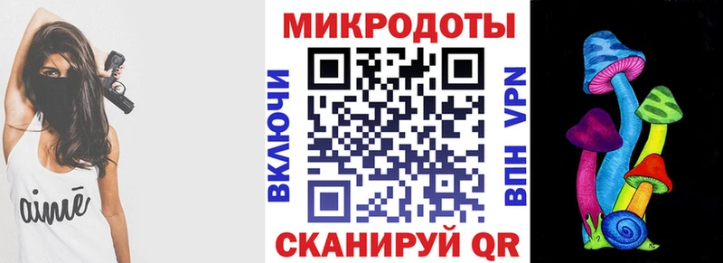 Галлюциногенные грибы Cubensis  Богородск 